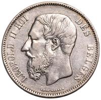 Полтина 1875 года