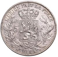 Полтина 1875 года