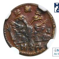 Полушка 1718 года