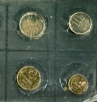 Годовой набор 1962 года ЛМД Госбанка СССР