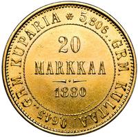 20 марок 1880 года S Для Финляндии