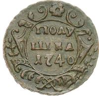 Полушка 1740 года