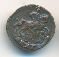 Денга 1789 года