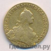 10 рублей 1768 года