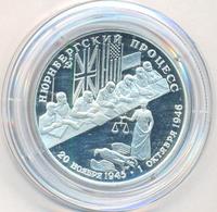 2 рубля 1995 года ЛМД