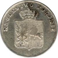 2 злотых 1831 года