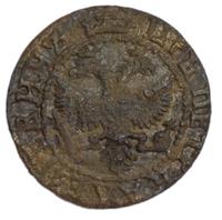 Полушка 1718 года