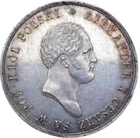 10 злотых 1822 года IВ Для Польши