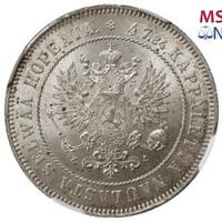 2 марки 1906 года L Для Финляндии