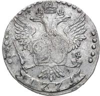 20 копеек 1771 года СПБ