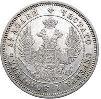 25 копеек 1848 года