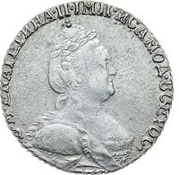 Гривенник 1785 года