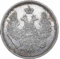 20 копеек 1858 года