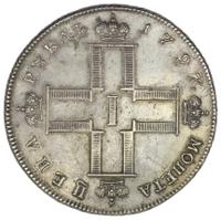 1 рубль 1797 года