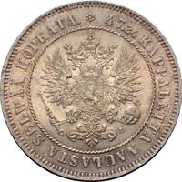 2 марки 1908 года L Для Финляндии