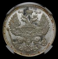 20 копеек 1909 года СПБ ЭБ