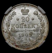 20 копеек 1909 года СПБ ЭБ