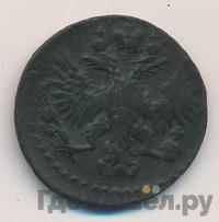 Полушка 1751 года