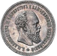 50 копеек 1889 года АГ