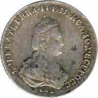 Полуполтинник 1787 года