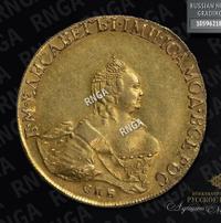 10 рублей 1756 года