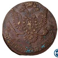 5 копеек 1780 года