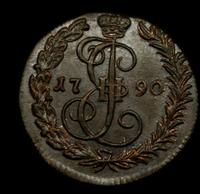 Денга 1790 года