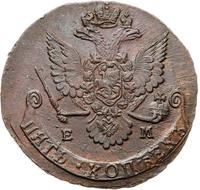 5 копеек 1781 года