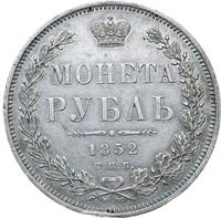 1 рубль 1852 года