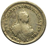 Полуполтинник 1751 года