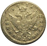 Полуполтинник 1751 года