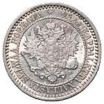 1 марка 1867 года S Для Финляндии