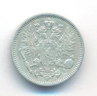 50 пенни 1890 года L Для Финляндии