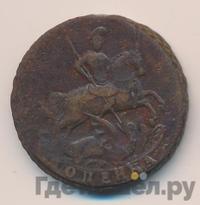 1 копейка 1759 года