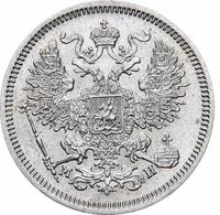 20 копеек 1862 года СПБ МИ