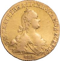 10 рублей 1774 года