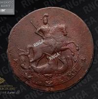 2 копейки 1788 года