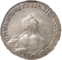 1 рубль 1756 года