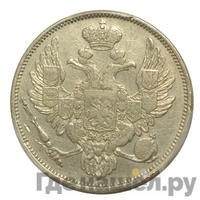 6 рублей 1830 года СПБ