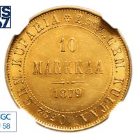 10 марок 1879 года S Для Финляндии