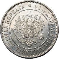 1 марка 1872 года S Для Финляндии