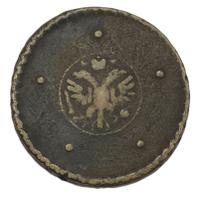 5 копеек 1726 года
