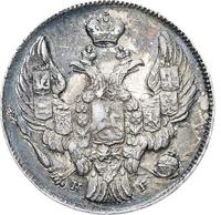 10 копеек 1840 года