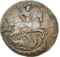 1 копейка 1795 года