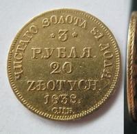 3 рубля - 20 злотых 1838 года