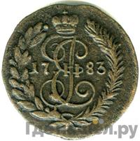 Полушка 1783 года