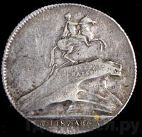 Жетон 1782 года