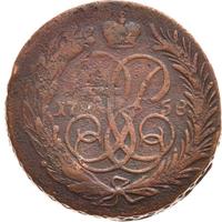 1 копейка 1758 года