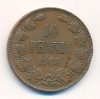 10 пенни 1908 года  Для Финляндии