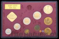 Годовой набор 1974 года